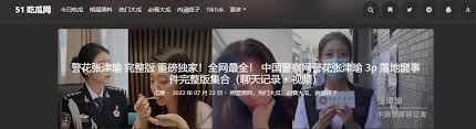 提供各种仓