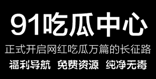 提供各种仓