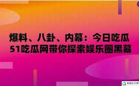 件的突发状