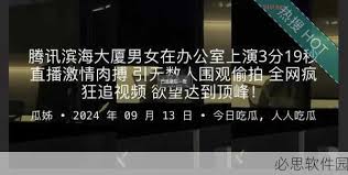 建议和技巧